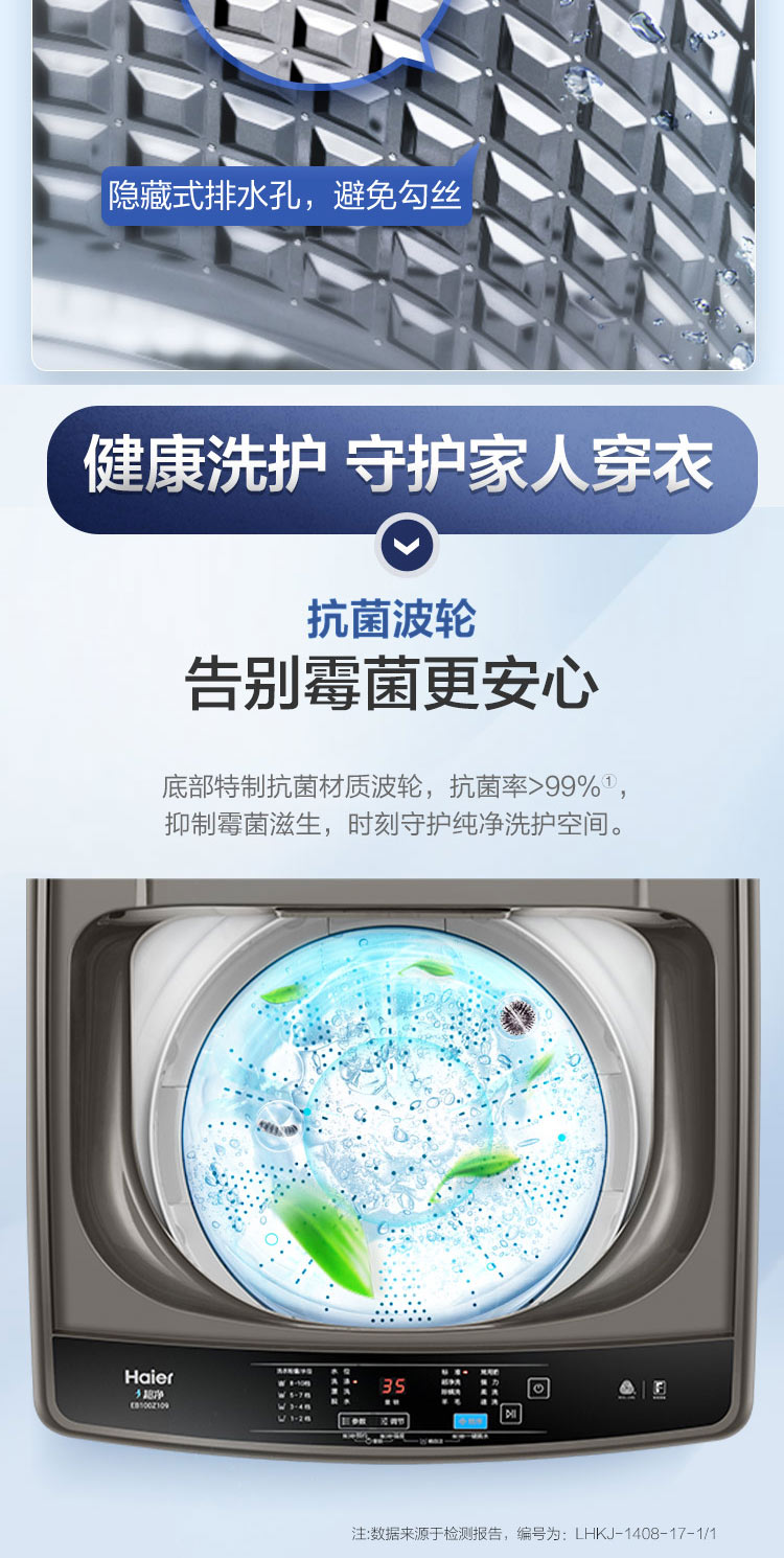 详情图片_07.jpg