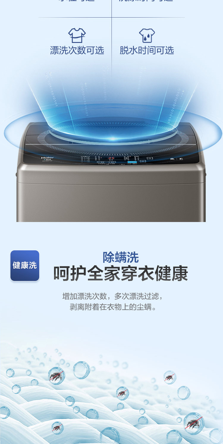 详情图片_04.jpg