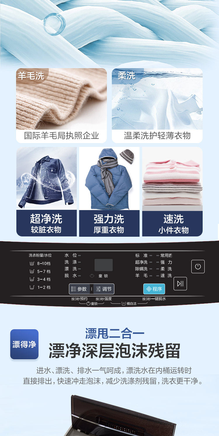 详情图片_05.jpg
