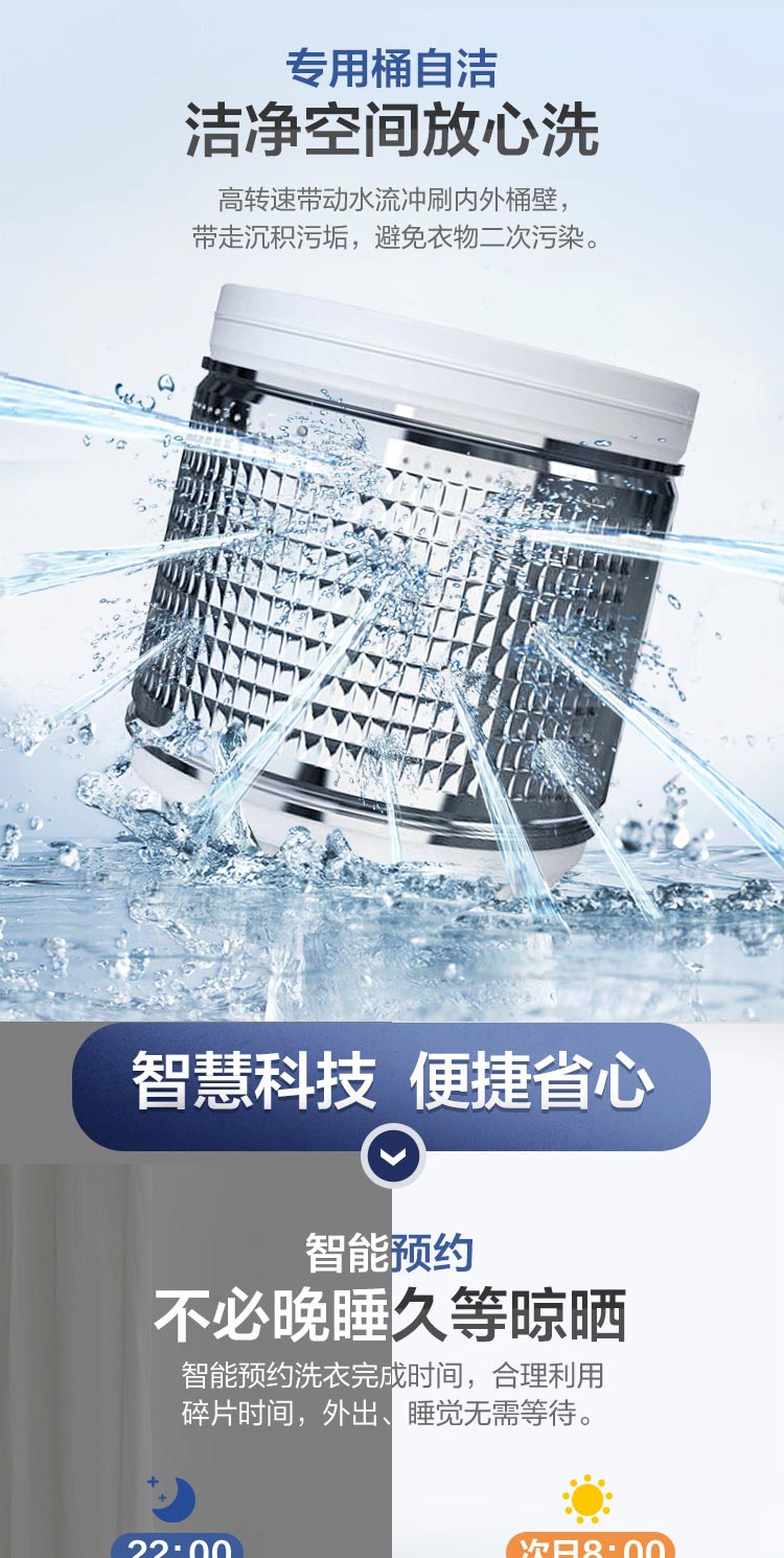 详情图片_08.jpg