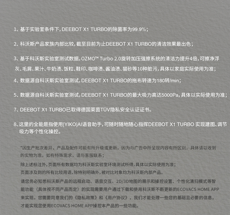详情图片_42.jpg