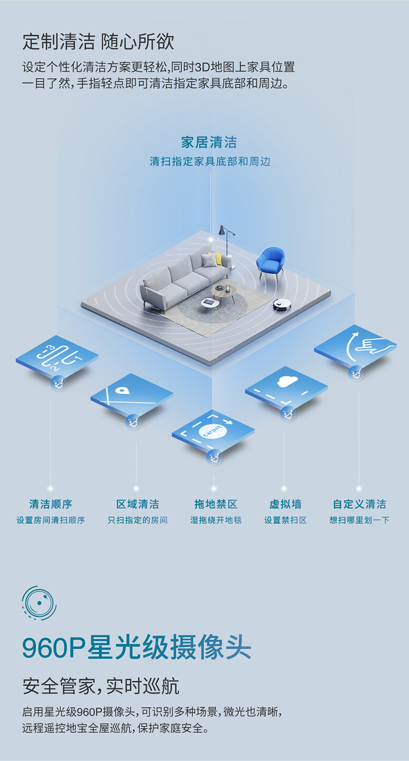 详情图片_27.jpg