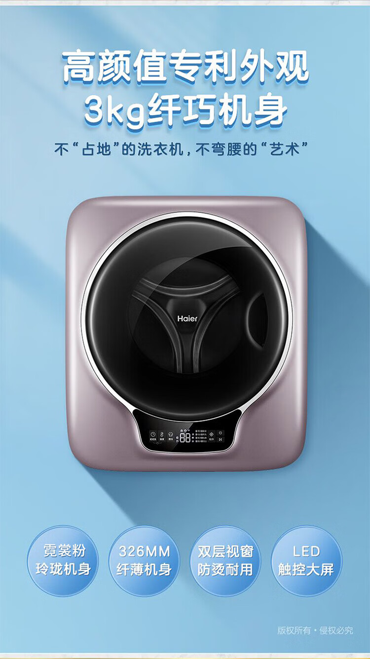 详情图片_03.jpg