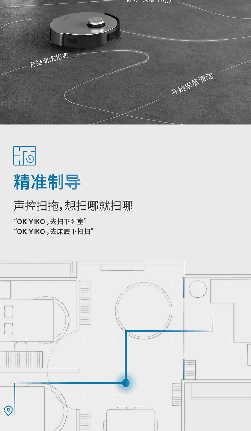 详情图片_31.jpg