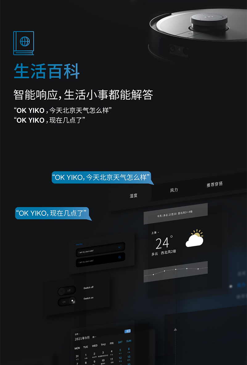 详情图片_34.jpg