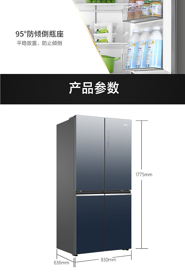 详情图片_13.jpg