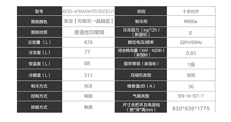 详情图片_14.jpg