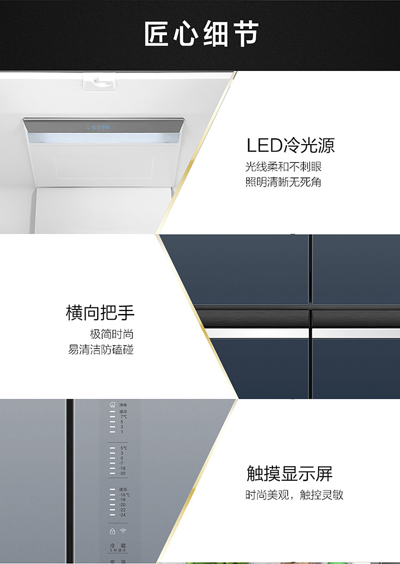 详情图片_12.jpg
