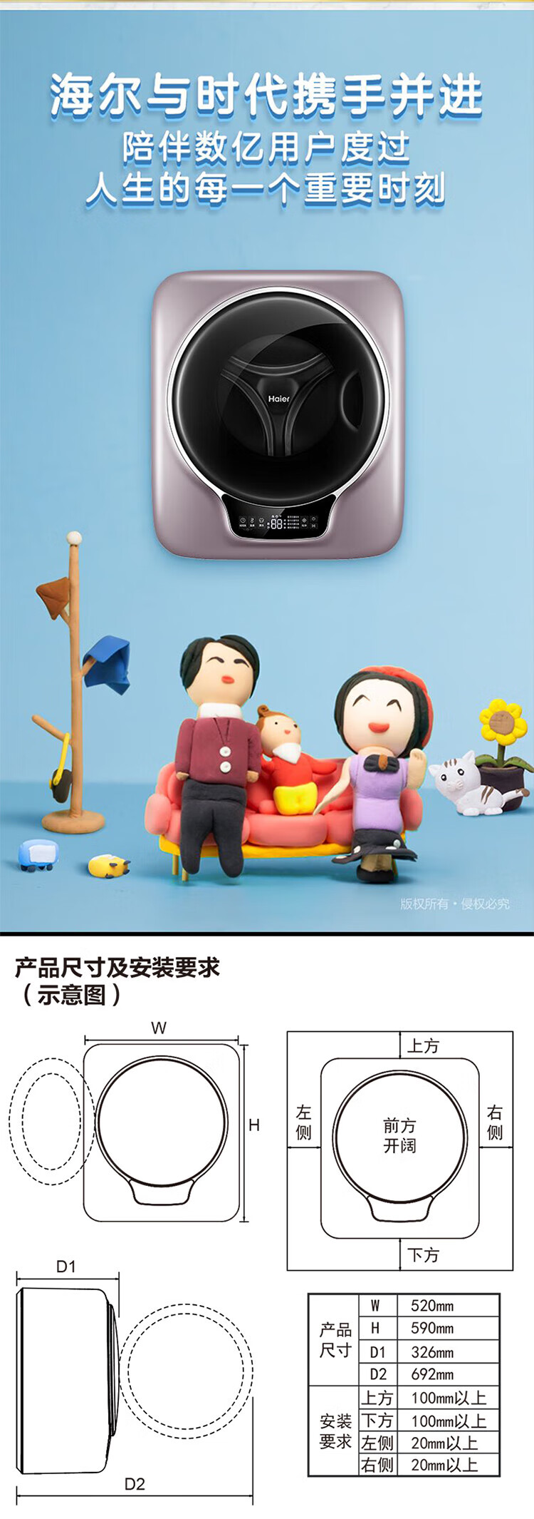 详情图片_15.jpg