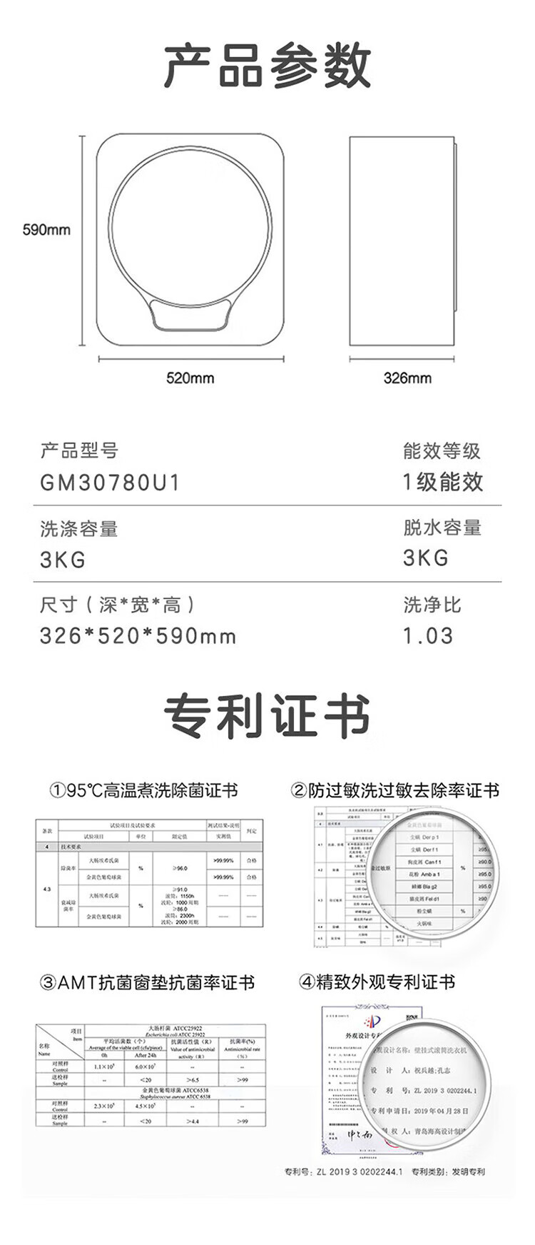 详情图片_16.jpg