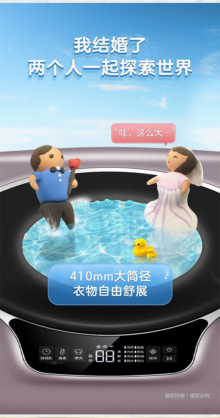 详情图片_13.jpg