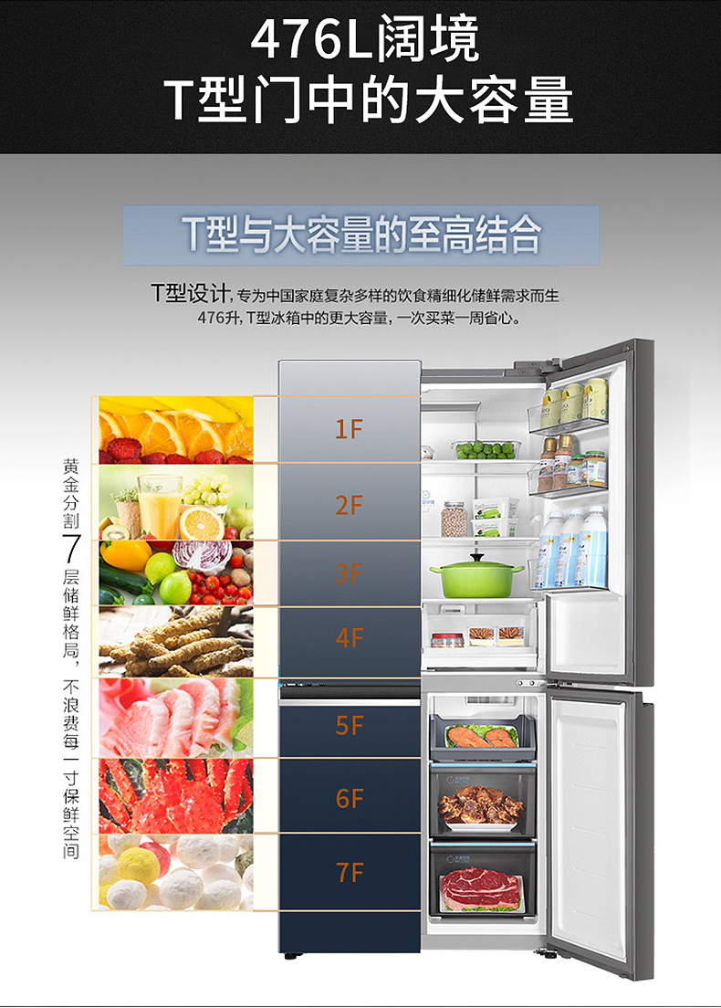详情图片_06.jpg