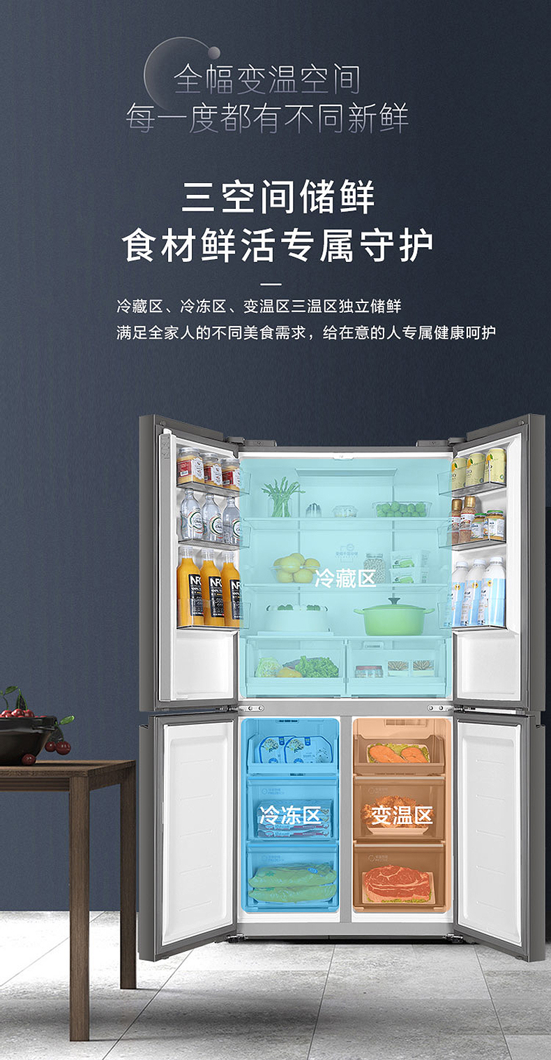 详情图片_03.jpg