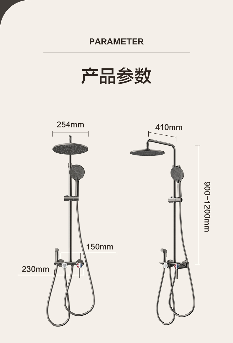 详情图片_23.jpg