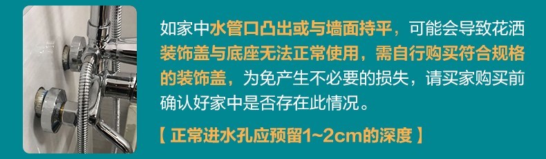 详情图片_26.jpg