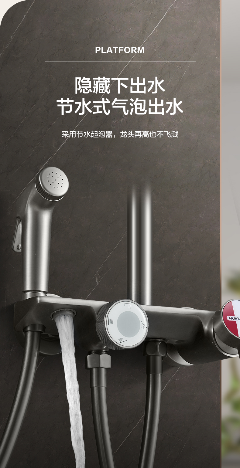 详情图片_21.jpg