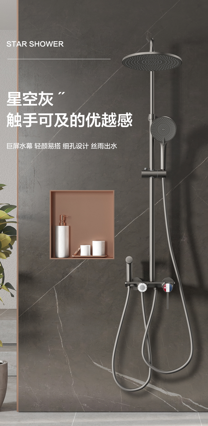 详情图片_04.jpg