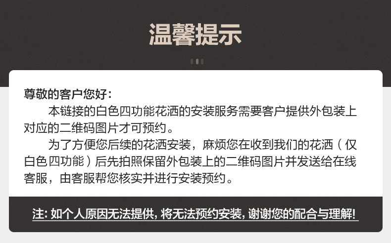 详情图片_02.jpg