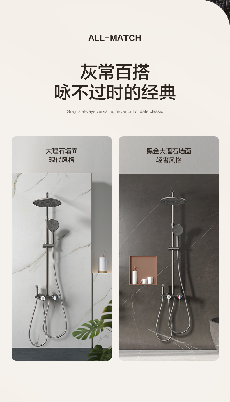 详情图片_07.jpg