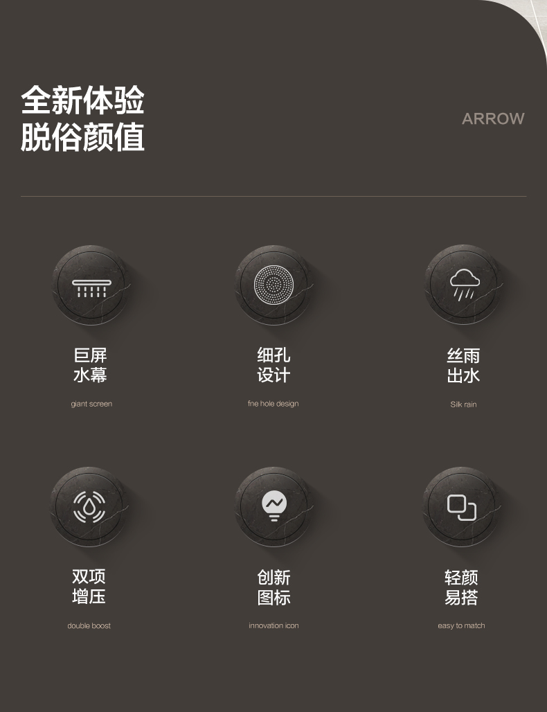 详情图片_05.jpg