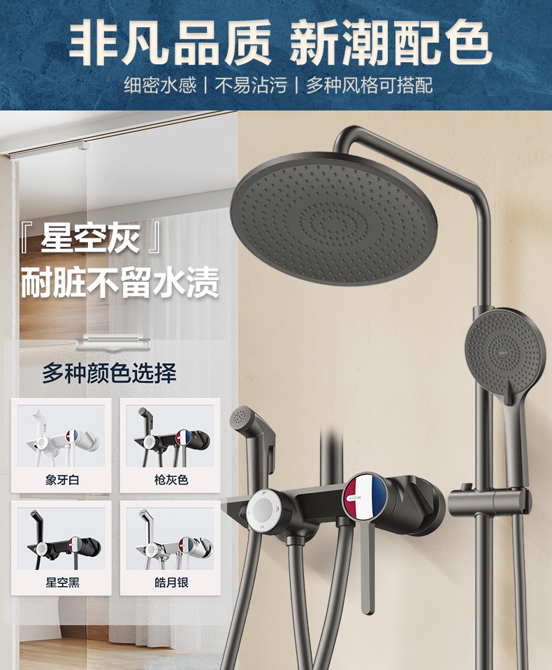 详情图片_03.jpg