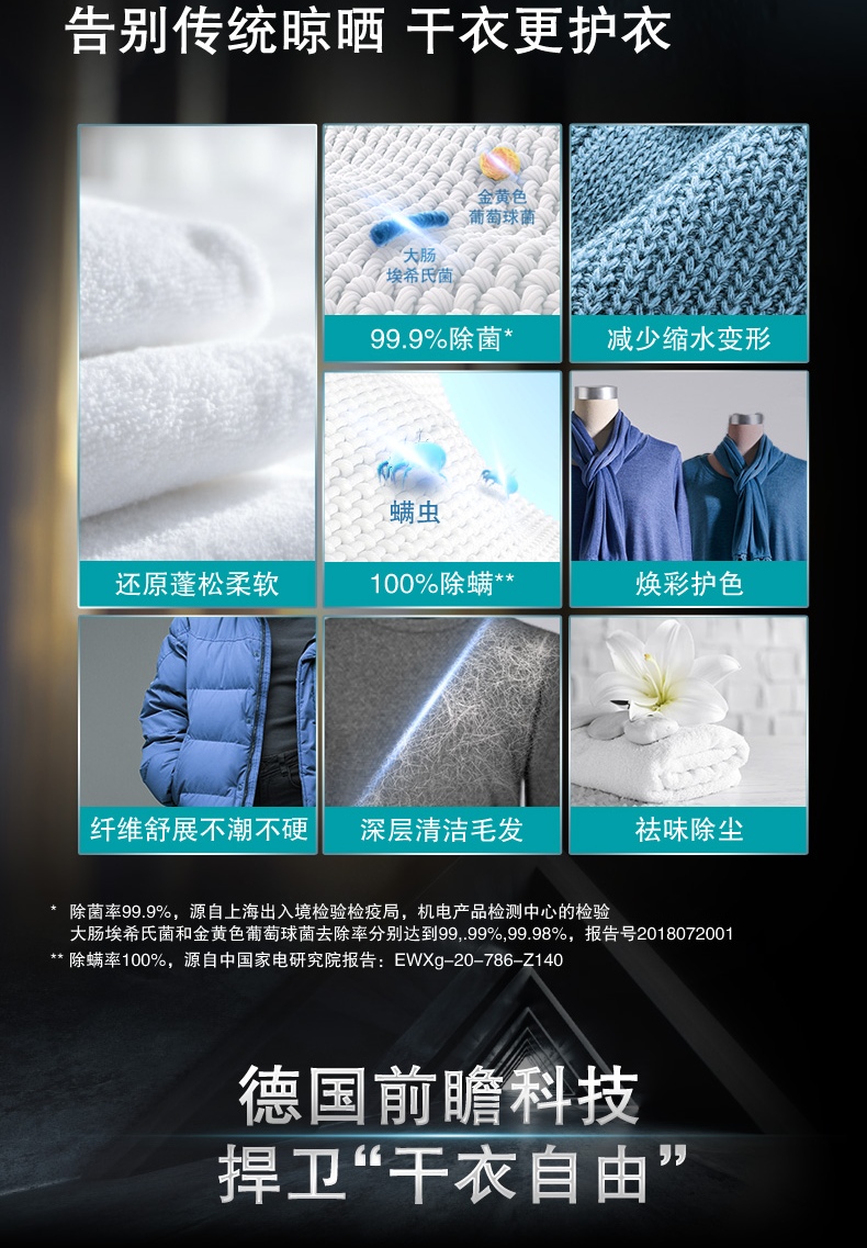 详情图片_06.jpg