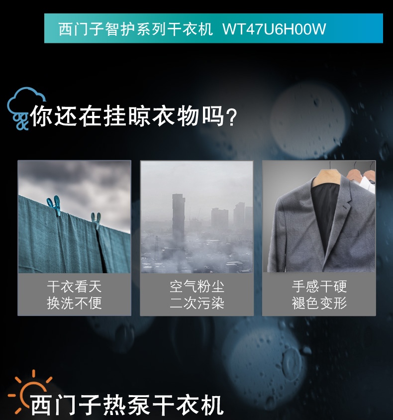 详情图片_05.jpg