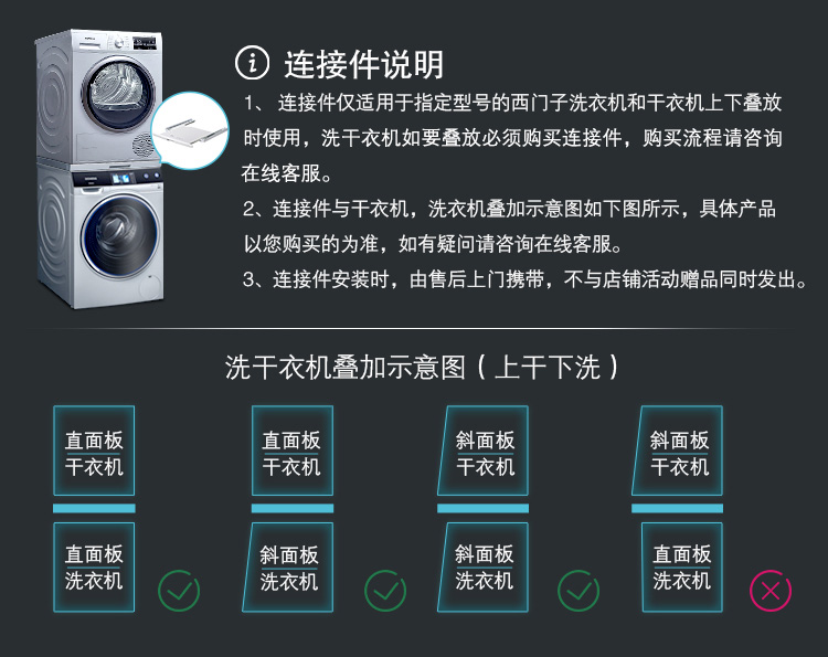 详情图片_02.jpg
