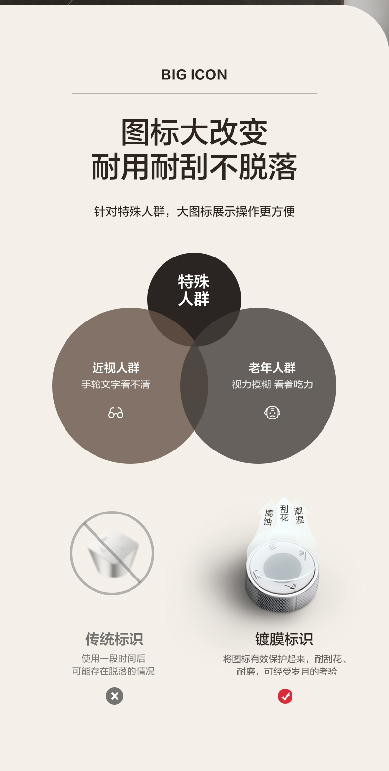 详情图片_19.jpg
