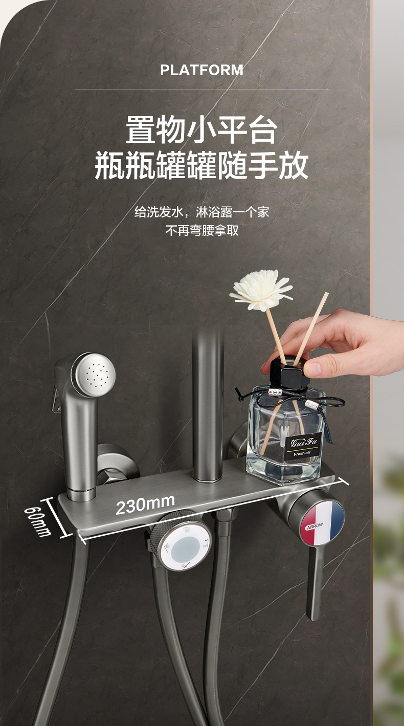 详情图片_08.jpg