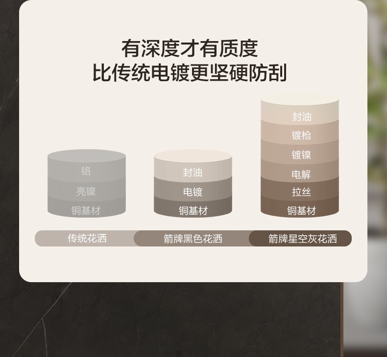 详情图片_09.jpg