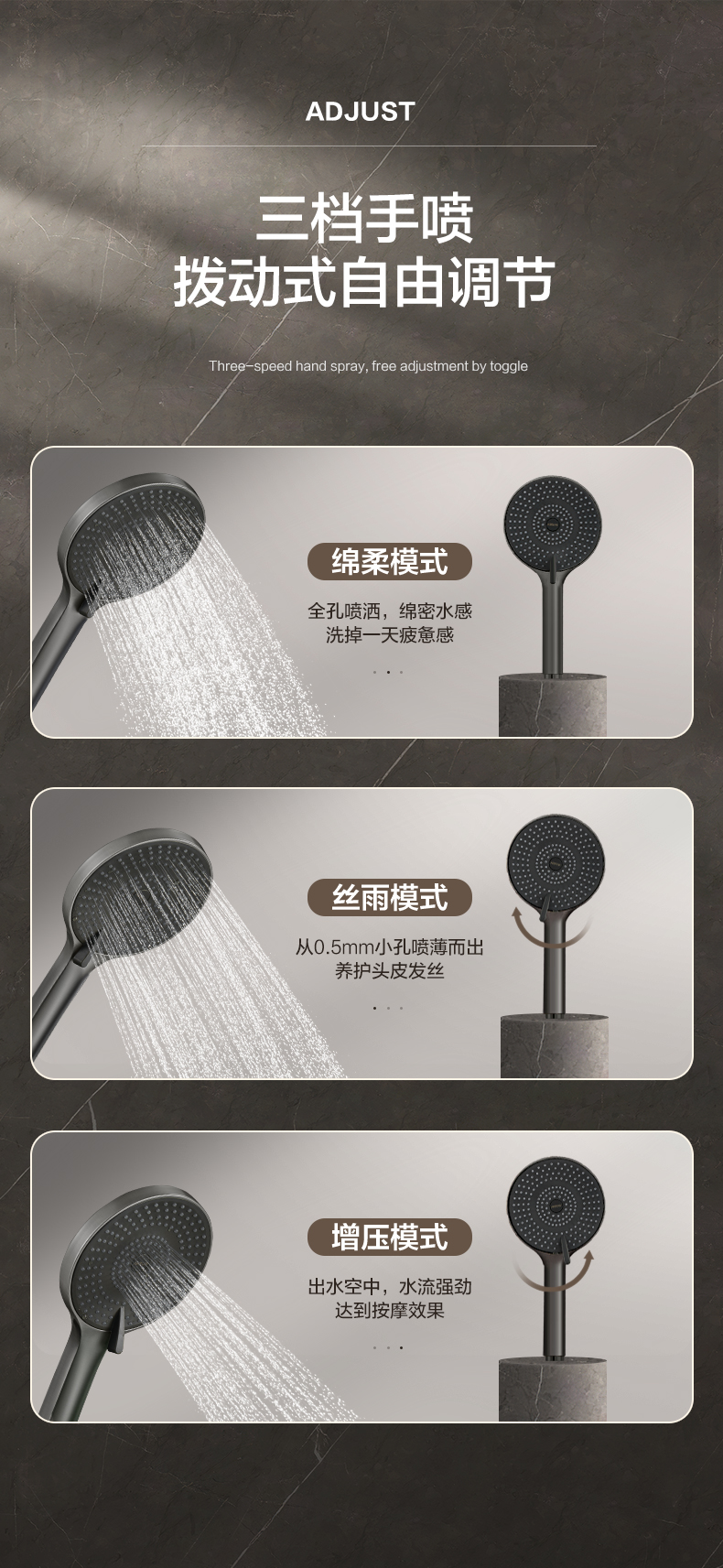 详情图片_16.jpg
