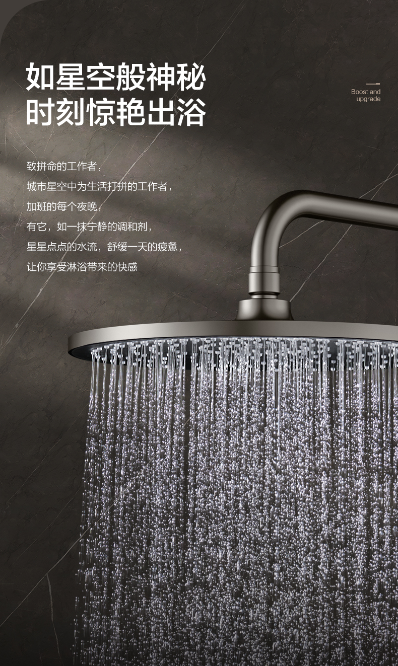 详情图片_06.jpg