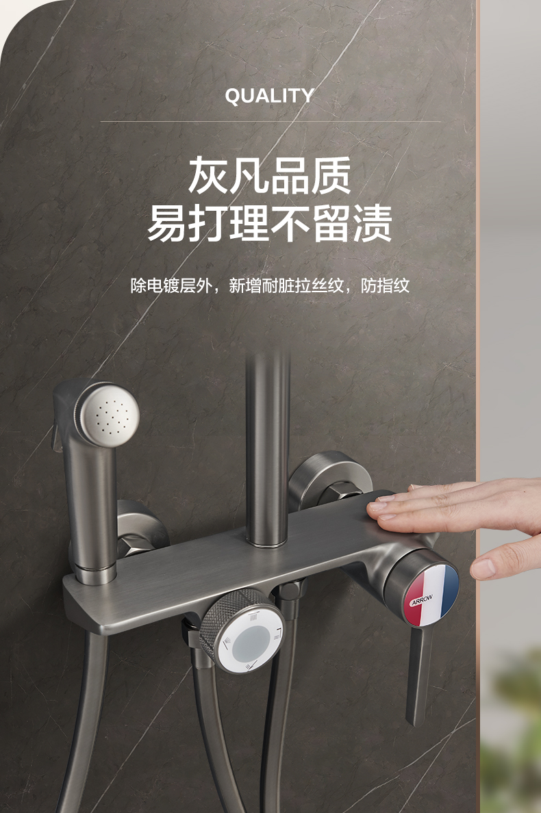 详情图片_18.jpg