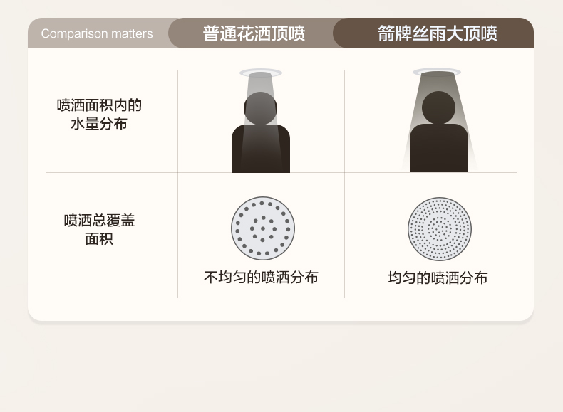 详情图片_13.jpg