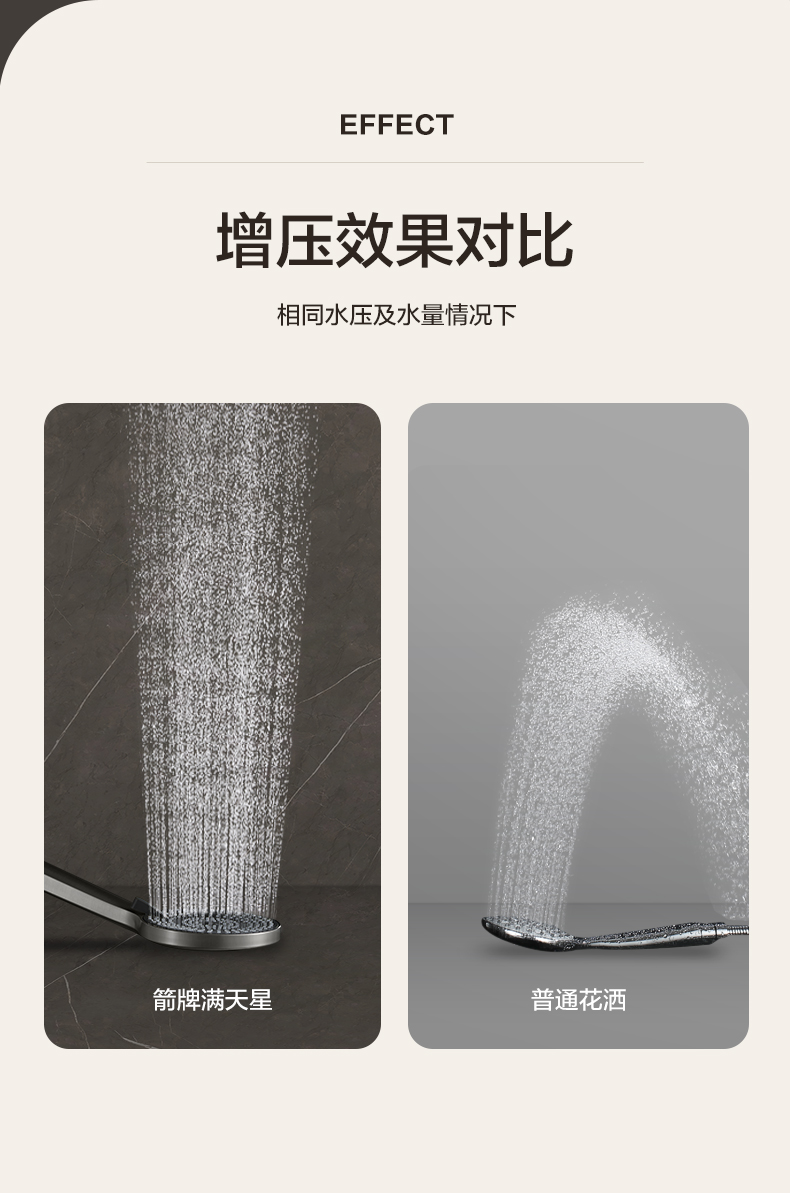 详情图片_15.jpg