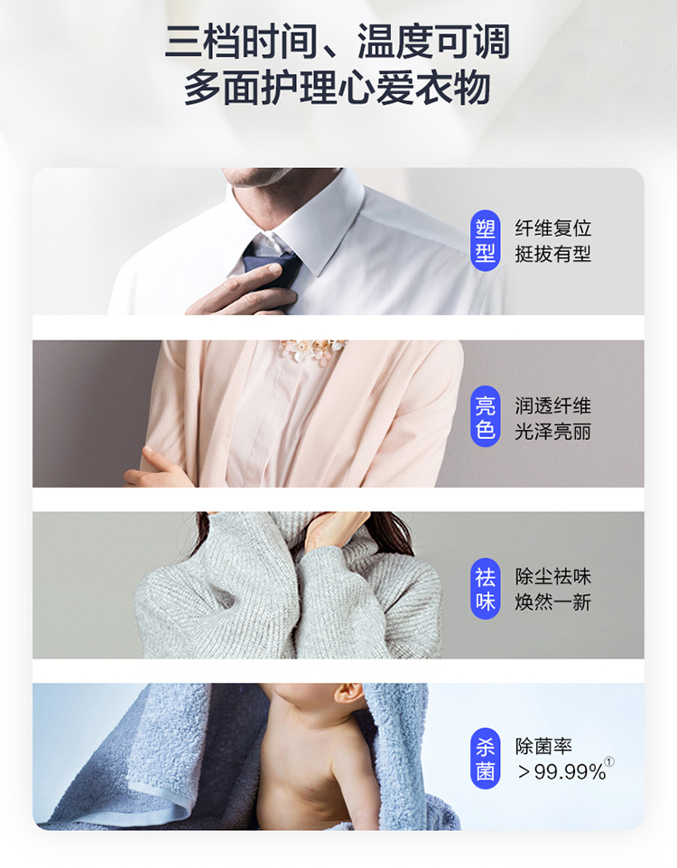 详情图片_30.jpg