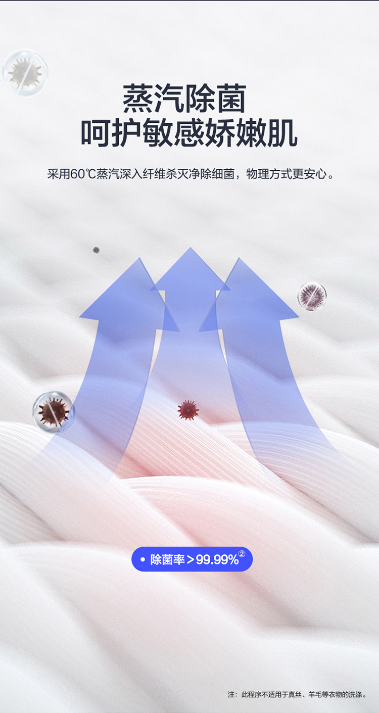 详情图片_32.jpg