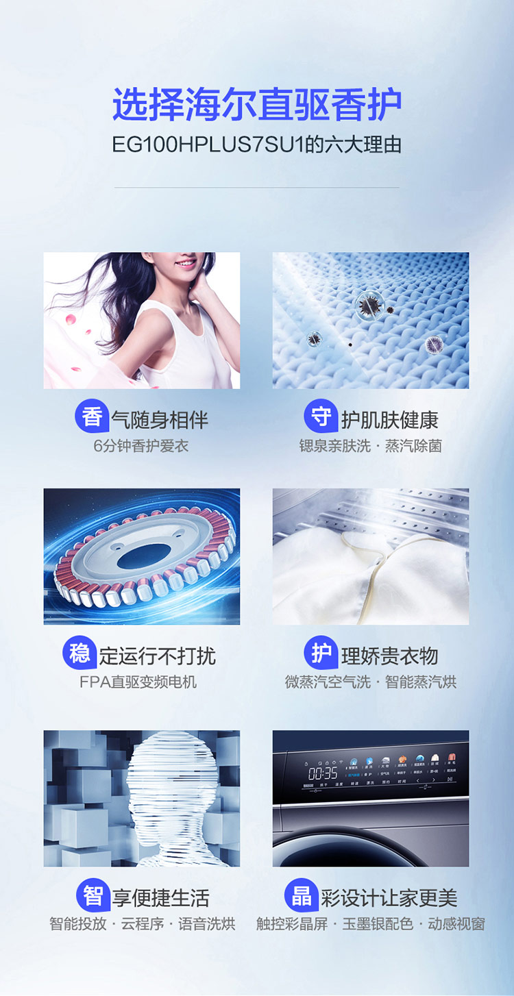 详情图片_22.jpg