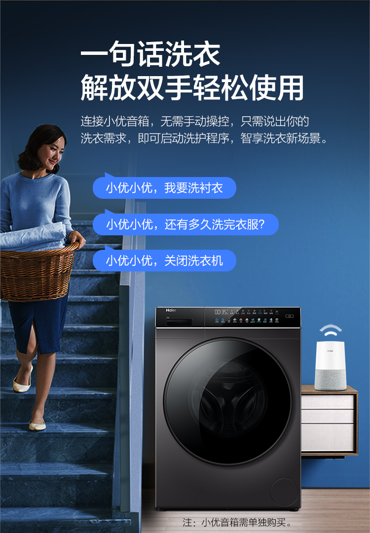 详情图片_17.jpg