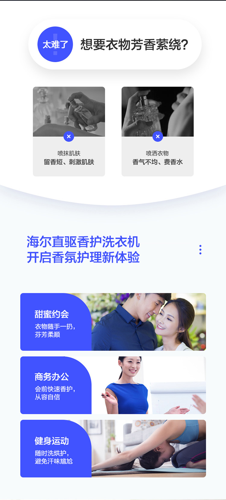 详情图片_24.jpg