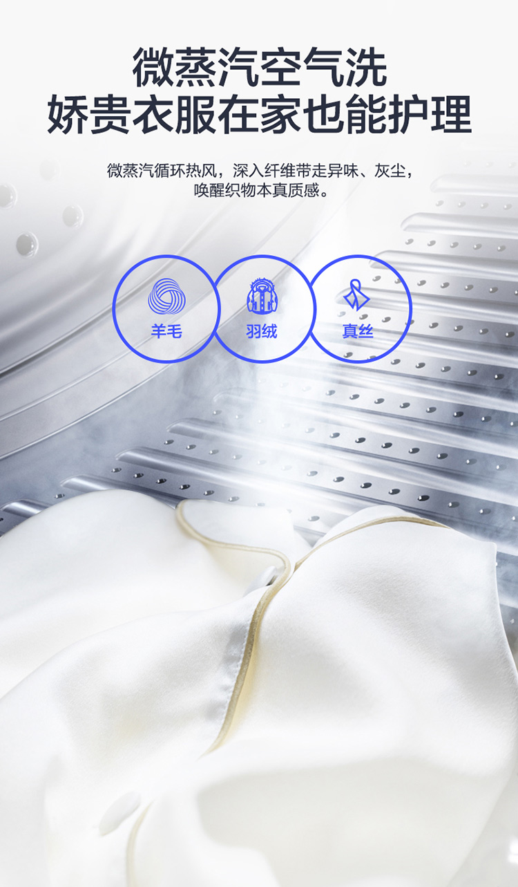 详情图片_29.jpg