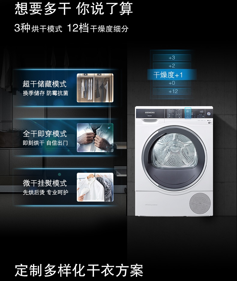 详情图片_09.jpg