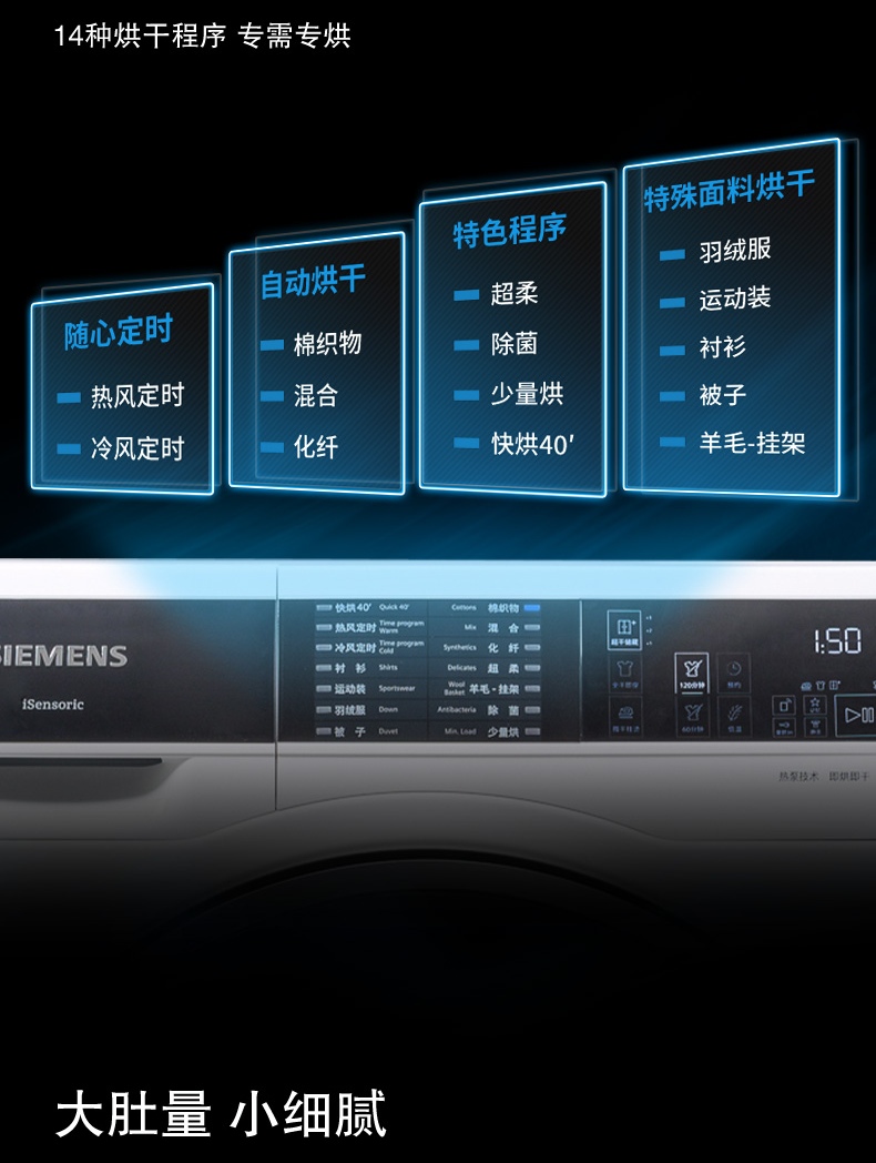 详情图片_10.jpg