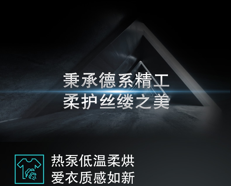 详情图片_13.jpg