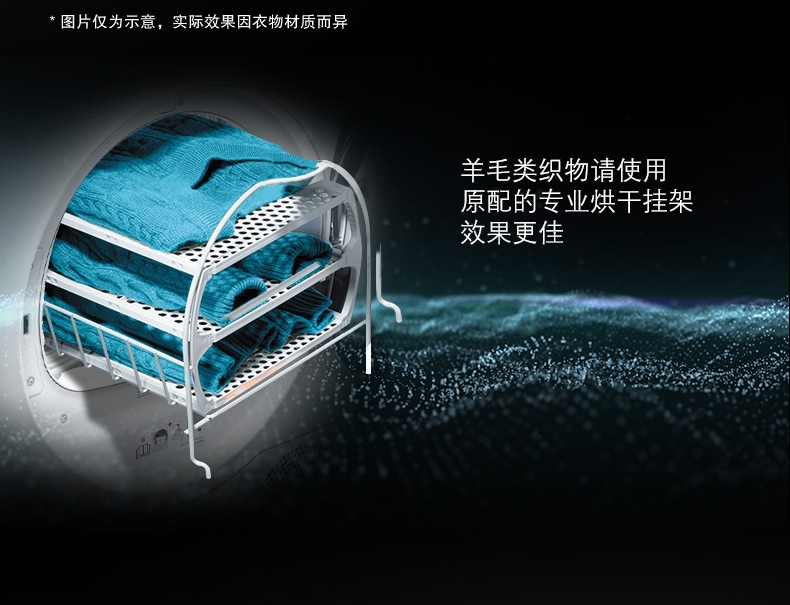 详情图片_15.jpg