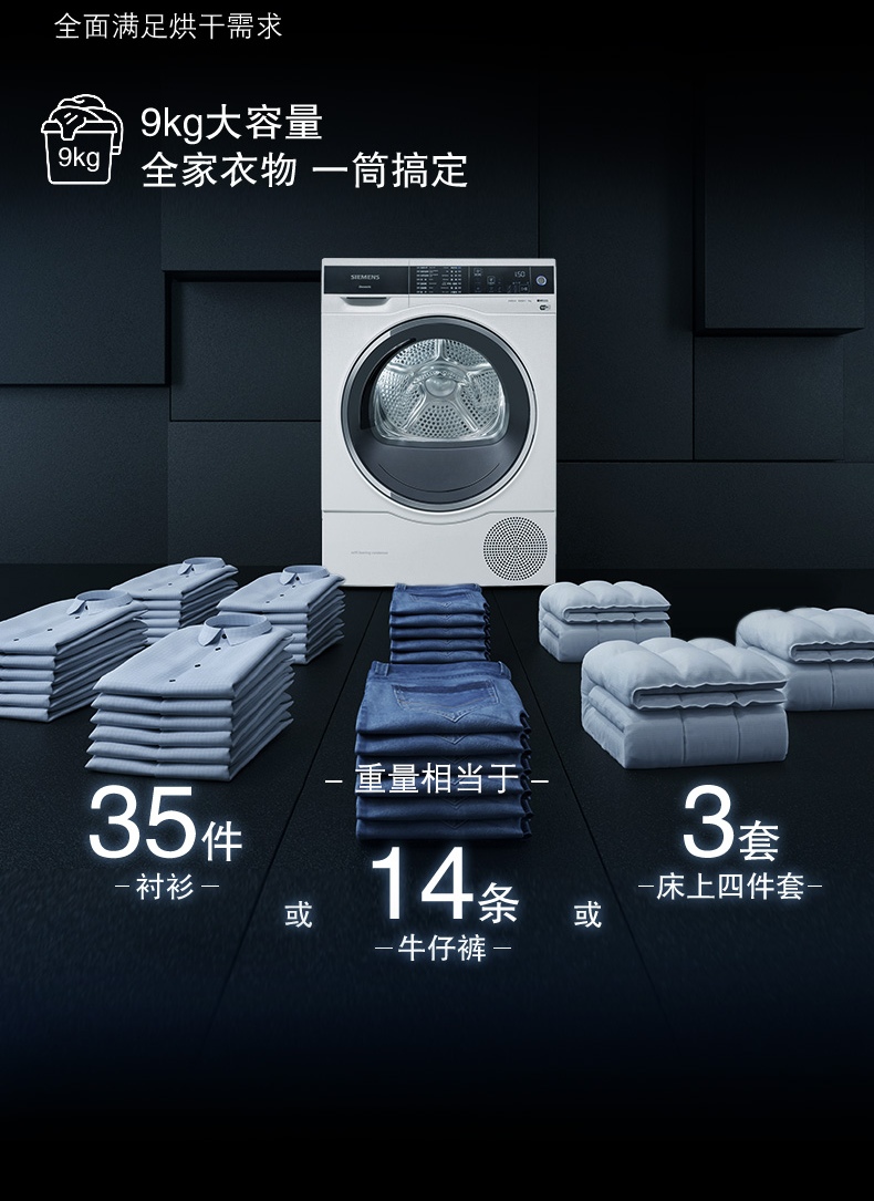 详情图片_11.jpg