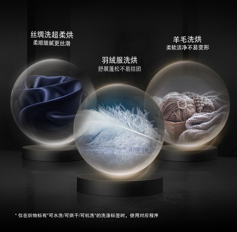 详情图片_19.jpg