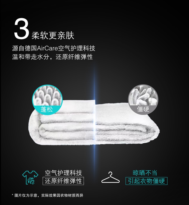 详情图片_17.jpg