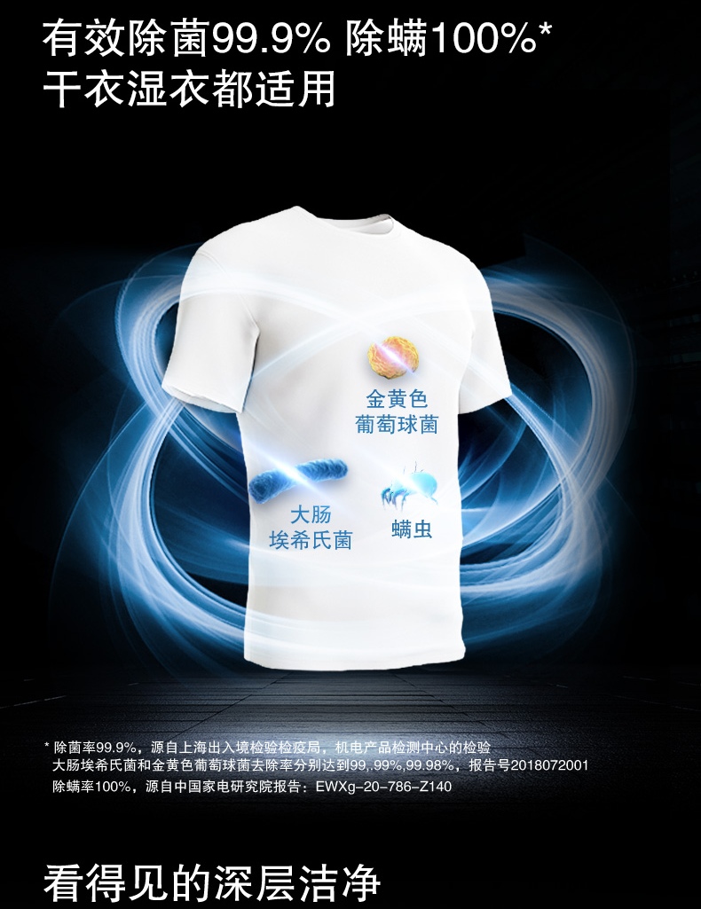 详情图片_21.jpg